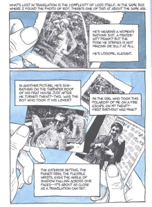 alison and bruce bechdel