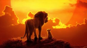 lion king
